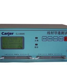 CL-8005线束测试仪 连接器导通机 汽车摩托车检测仪