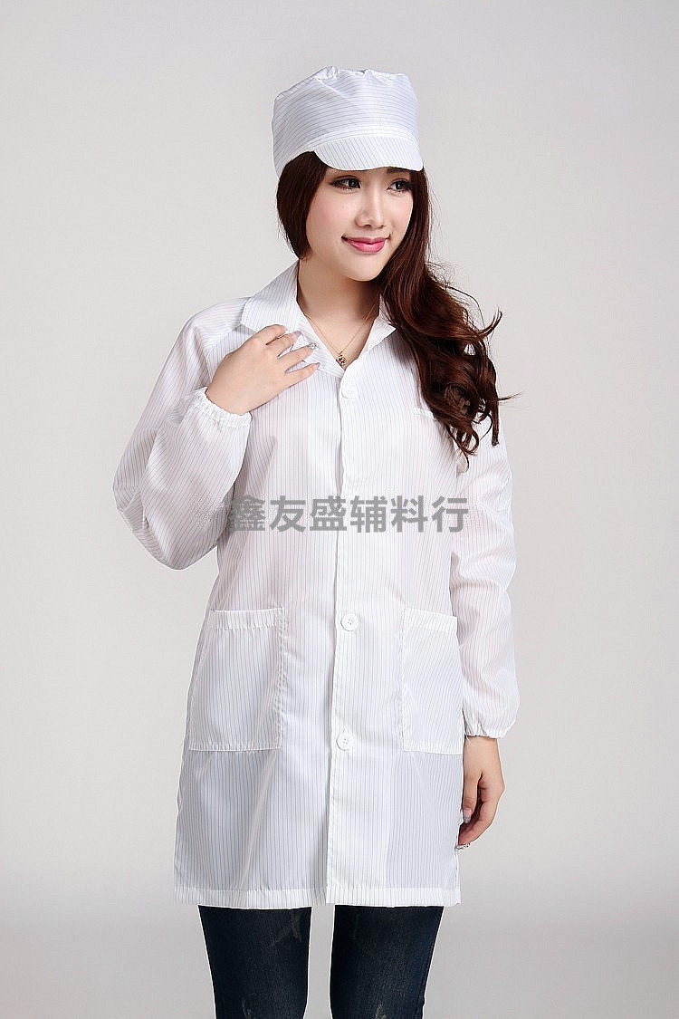 Vêtement de travail - Ref 1913280 Image 1