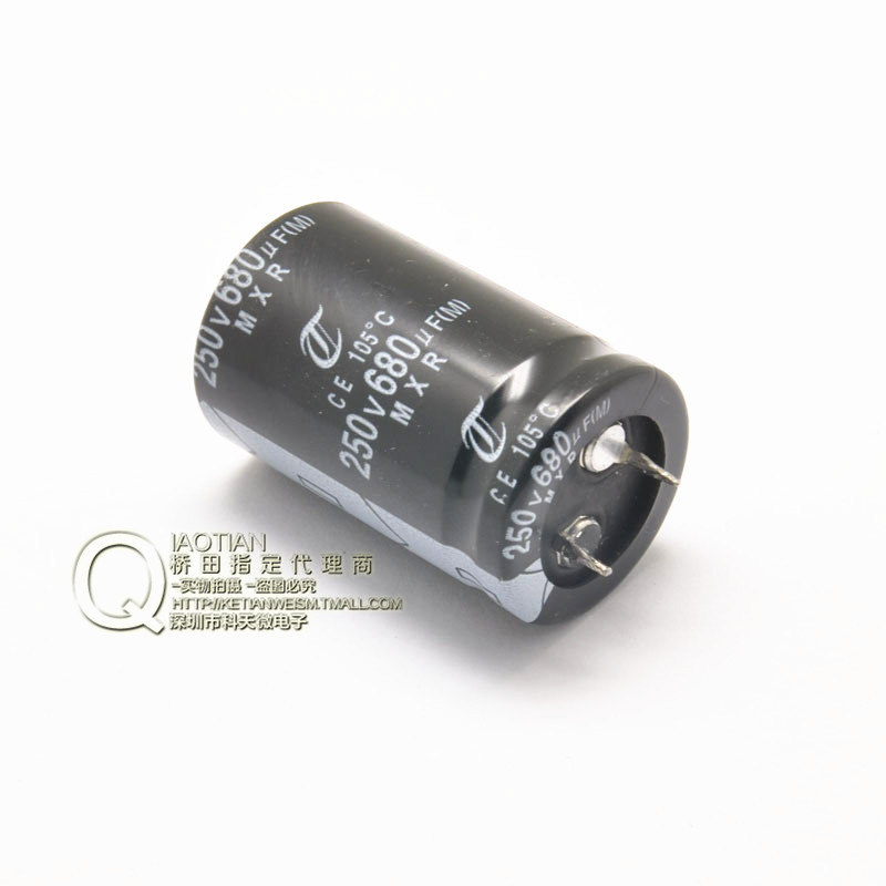 电源常用牛脚型电解电容250V680U体积：25*40 680UF250V