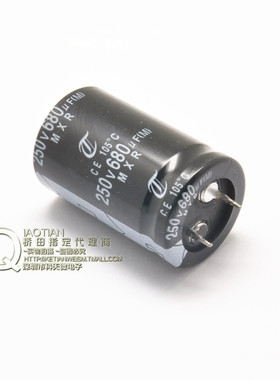 电源常用牛脚型电解电容250V680U体积：25*40 680UF250V