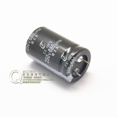 电源常用牛脚型电解电容250V680U体积：25*40 680UF250V