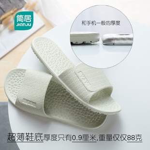 男夏天室内洗澡浴室防滑防臭家居凉拖鞋 INS情侣旅行折叠拖鞋 酒店