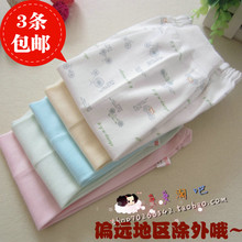Gants pour enfants en de laine - Ref 2147827 Image 15