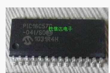 进口微芯 PIC16C57C-04/SO  PIC16C57C-04I/SOSOP-28微控制器