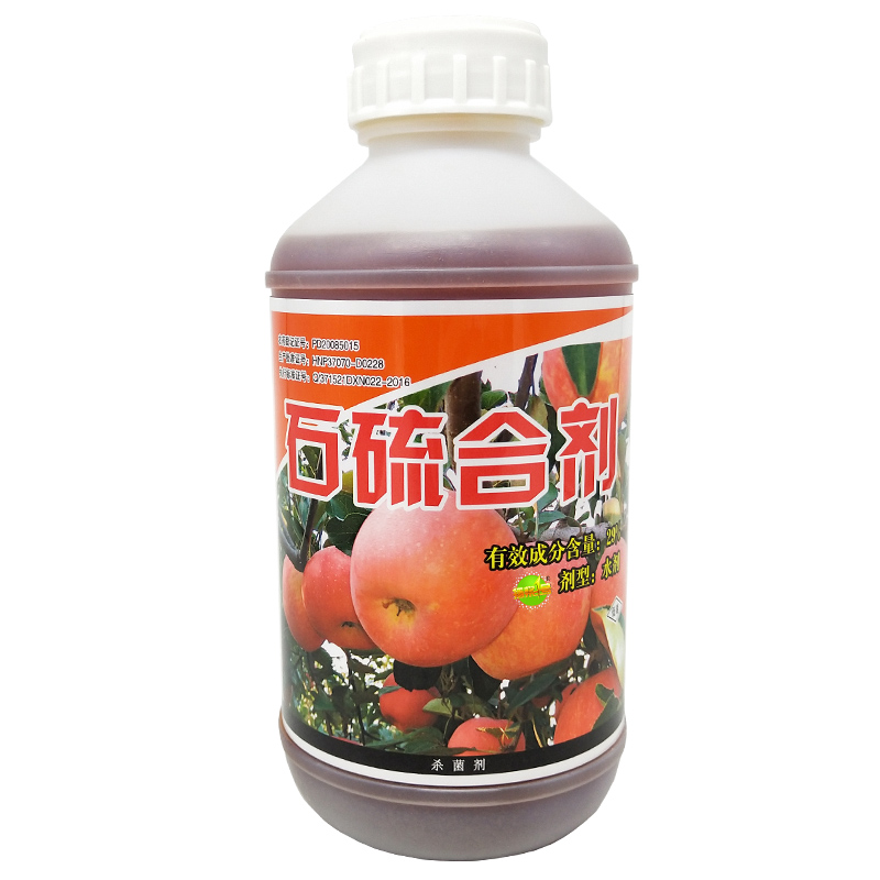 Lime sulfur Agent Fruit tree Canker Spider mites Tick Scale insects Powdery mildew Tubai sterilization Acaricidein the Agricultural goods , Pesticide , Antiseptic  category - from Buy2taobao.com to provide professional Taobao agent buy service