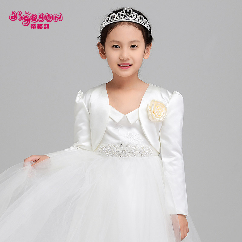 Gilet fille en polyester - Ref 2071611 Image 1