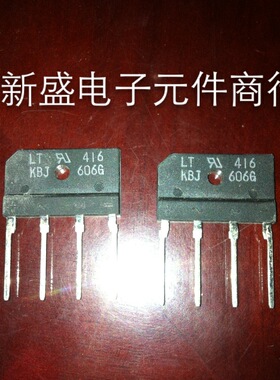 进口 整流桥 KBJ606 KBJ608 质量100%