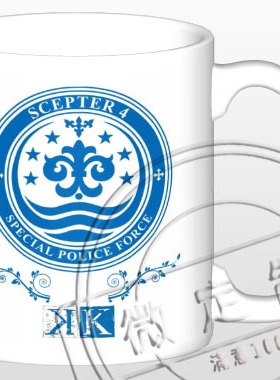 K /王的回归/Scepter4标志logo/马克杯/定制变色水杯子/周边