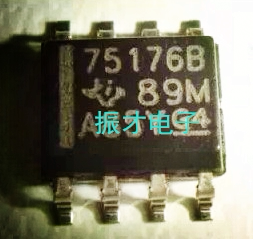 缓冲器驱动器 SN75176BDR 75176B 封装SOP8