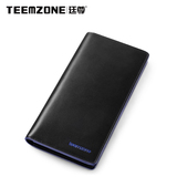 Sac pour homme - Ref 51954 Image 36