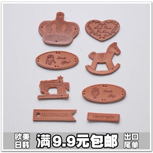 新品 包邮【老佛爷の手工辅料】zakka皮标 PU压痕皮标 手作小标签