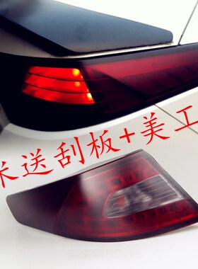 马自达6阿特兹汽车k3起亚贴改装