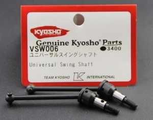 Kyosho(京商)FW06 原装配件 前万向节传动轴 CVD vsw006