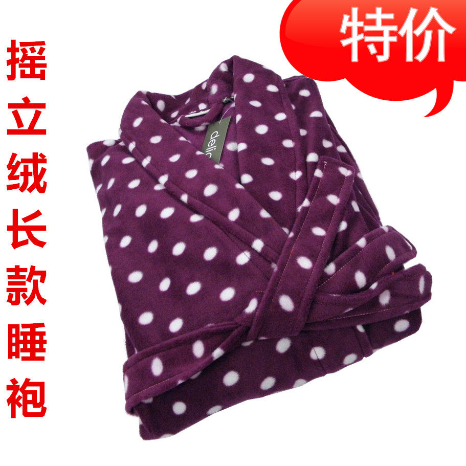 Peignoir - Ref 602824 Image 1