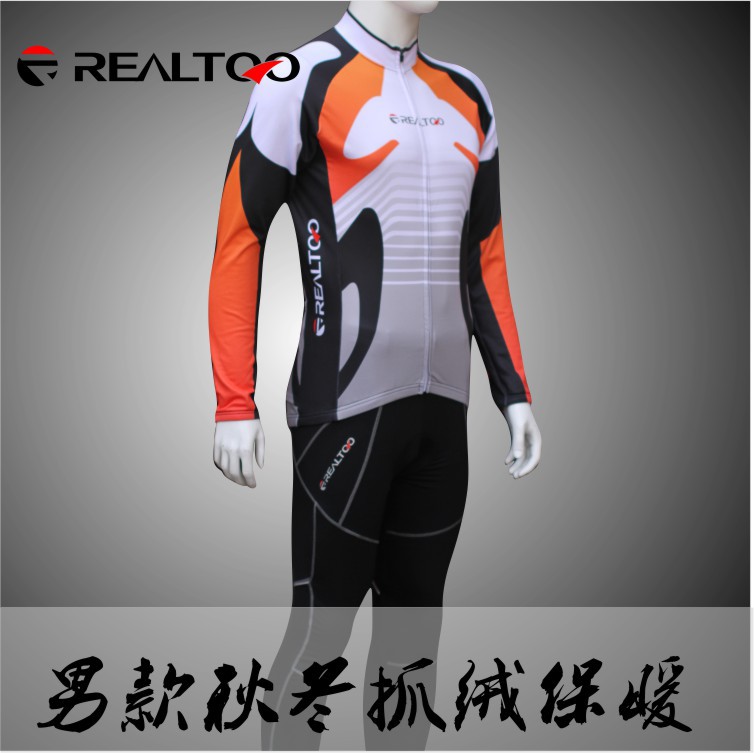 Vêtement cyclisme - Ref 2215221 Image 1