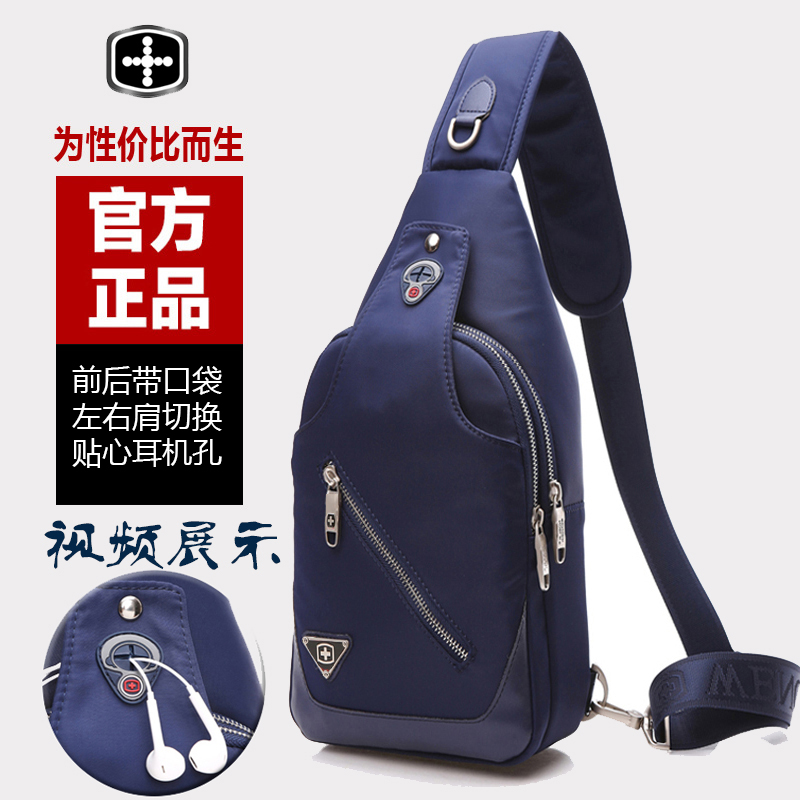 Sac homme - Ref 52153 Image 9