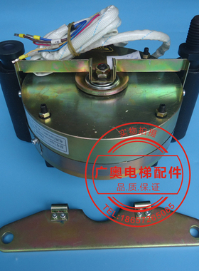 PZD220  电梯 DC180V  GTW5碟刹  制动器电磁铁  扶梯 配件