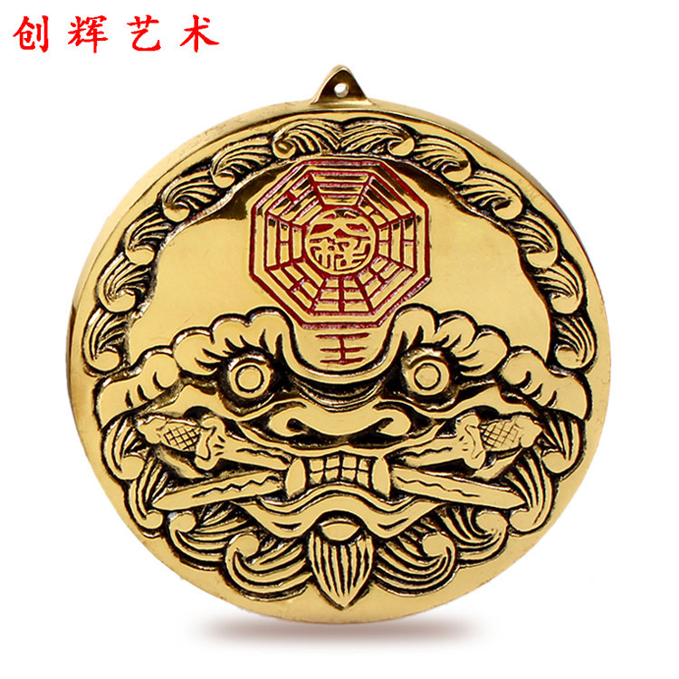 铜虎头狮咬剑八卦镜 兽头挂件吉祥物
