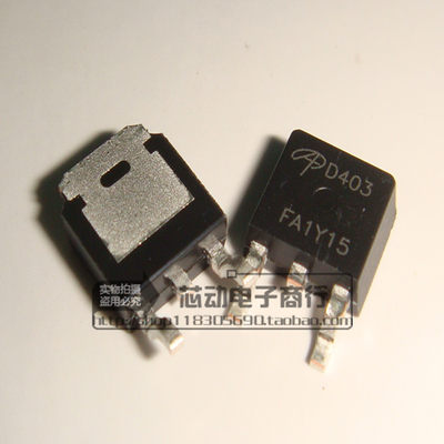 [芯动电子]全新原装AOD403 D403 SOT252 场效应管(30V/85A)