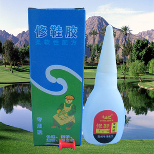 502胶水批发 低白化 修鞋专用胶10克 厂家直销0577--86191892
