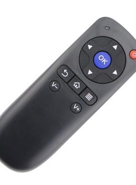 大麦盒子遥控器通用长城宽带DM1001 DM1004 DM1005 DOMY30X包邮