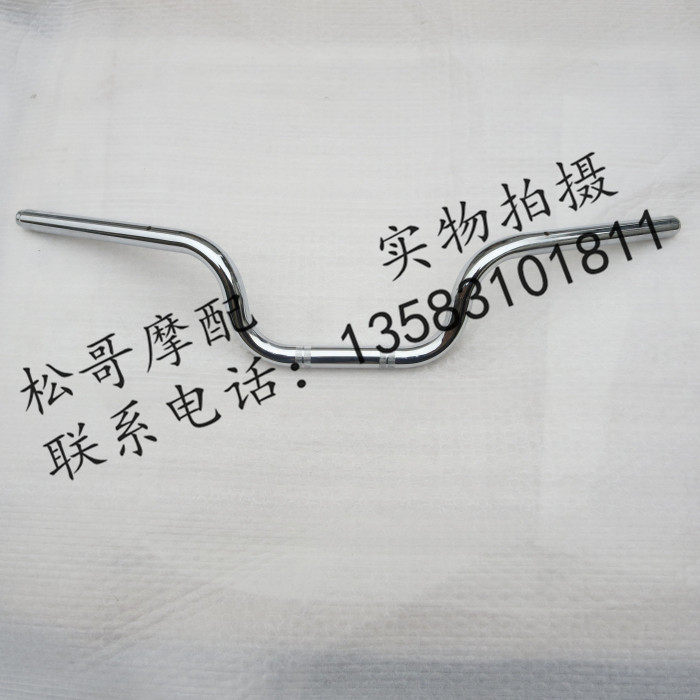 力帆KP150 LF150-10B 200-10R KPS200 方向把 手把管 龙头 车把|ruв категории мотоцикл/оборудование/аксессуары, аксессуары мотоцикла, руки, чтобы - от Buy2taobao.com для оказания профессиональной услуги покупки агента Taobao