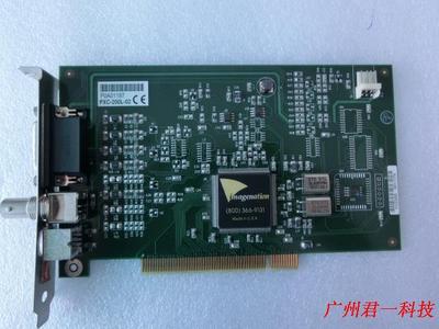 PXC 帧采集卡系列 IMAGENATION PXC-200L-02