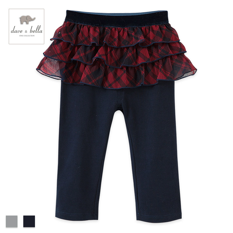 Jupe enfant DAVEBELLA en mélange - Ref 2049475 Image 1