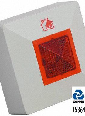 英国声光报警灯Fulleon REM/C 白色