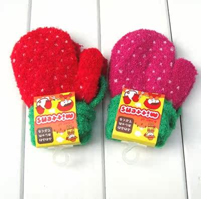 Gants pour fille - Ref 2150378 Image 1