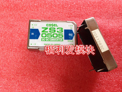 ZS30505 ZS60512 ZS10505