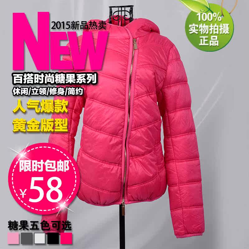 Câble extension USB - Ref 435756 Image 12