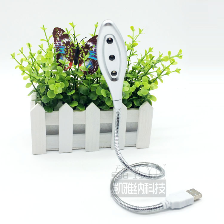 Lampe USB - Ref 381423 Image 1