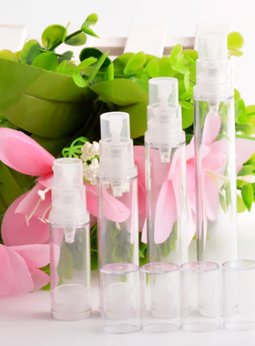 5ml10ml12ml15mll短鸭嘴真空瓶眼霜瓶鸟嘴乳液喷雾分装瓶四件套