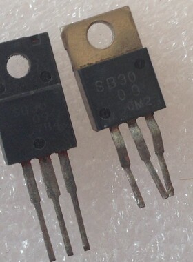 原装进口拆机 肖特基整流二极管 SB3009