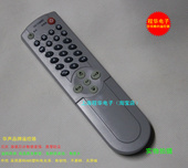 适用于康佳KK 抗摔耐用 Y289D电视机遥控器