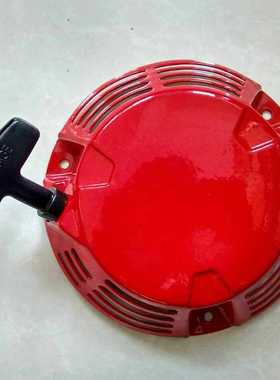 草坪机启动器适用于GXV160割草机启动拉盘 直棍草坪机