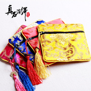 Vajrabodhi kit bag nylon bag custom-made jewelry bags embroidery wenwan bag Fu bag bead bag bracelet bag