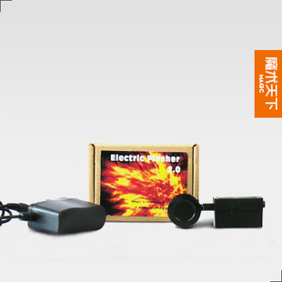 魔术天下 刘谦空手出火装置2.0 充电版 掌中小火炮 舞台道具配件