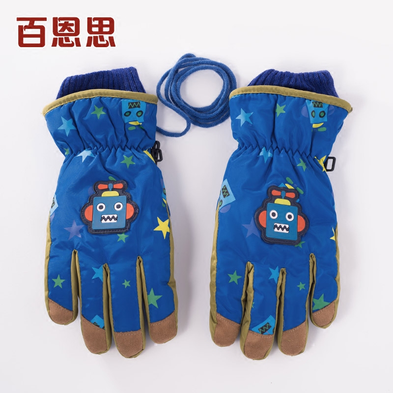 Gants pour homme - Ref 2781379 Image 3