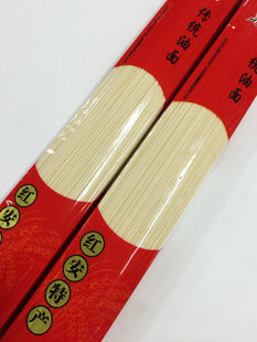 湖北红安特产油面月子面长寿面500g 5筒包邮