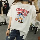 Slip jeunesse en coton - Ref 643314 Image 37