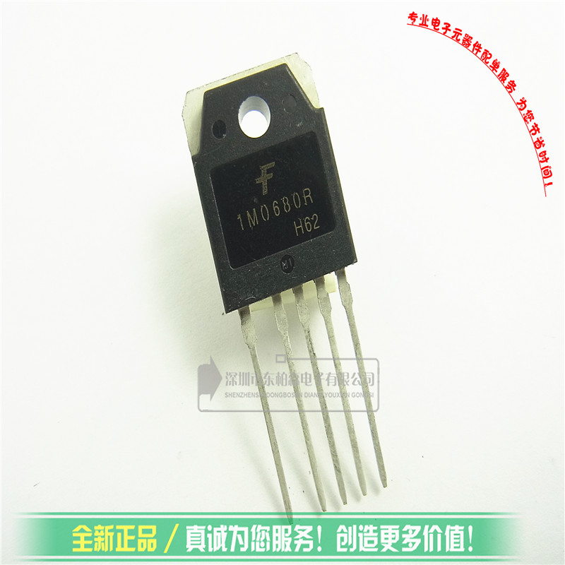 专营电子零件 电子产品配单 批量更优惠!