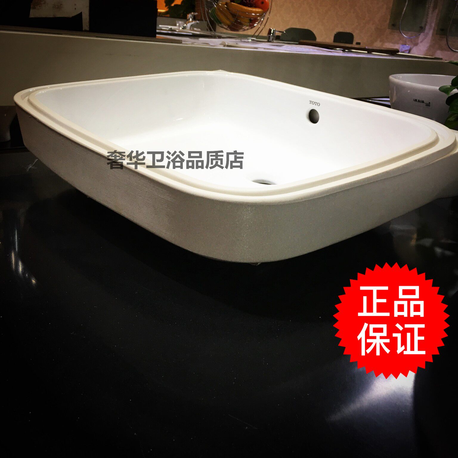 卫浴洗脸盆台下式洗脸盆洗手盆