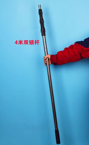 加粗加厚不锈钢管伸缩杆