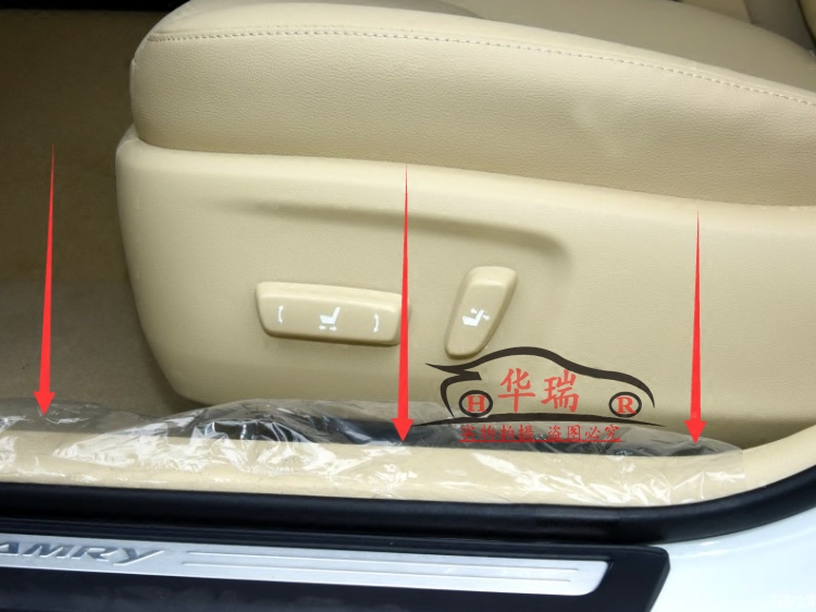 7.5代凯美瑞 车门下装饰板 车门脚踏板 车门内踏板 车门压条 原厂