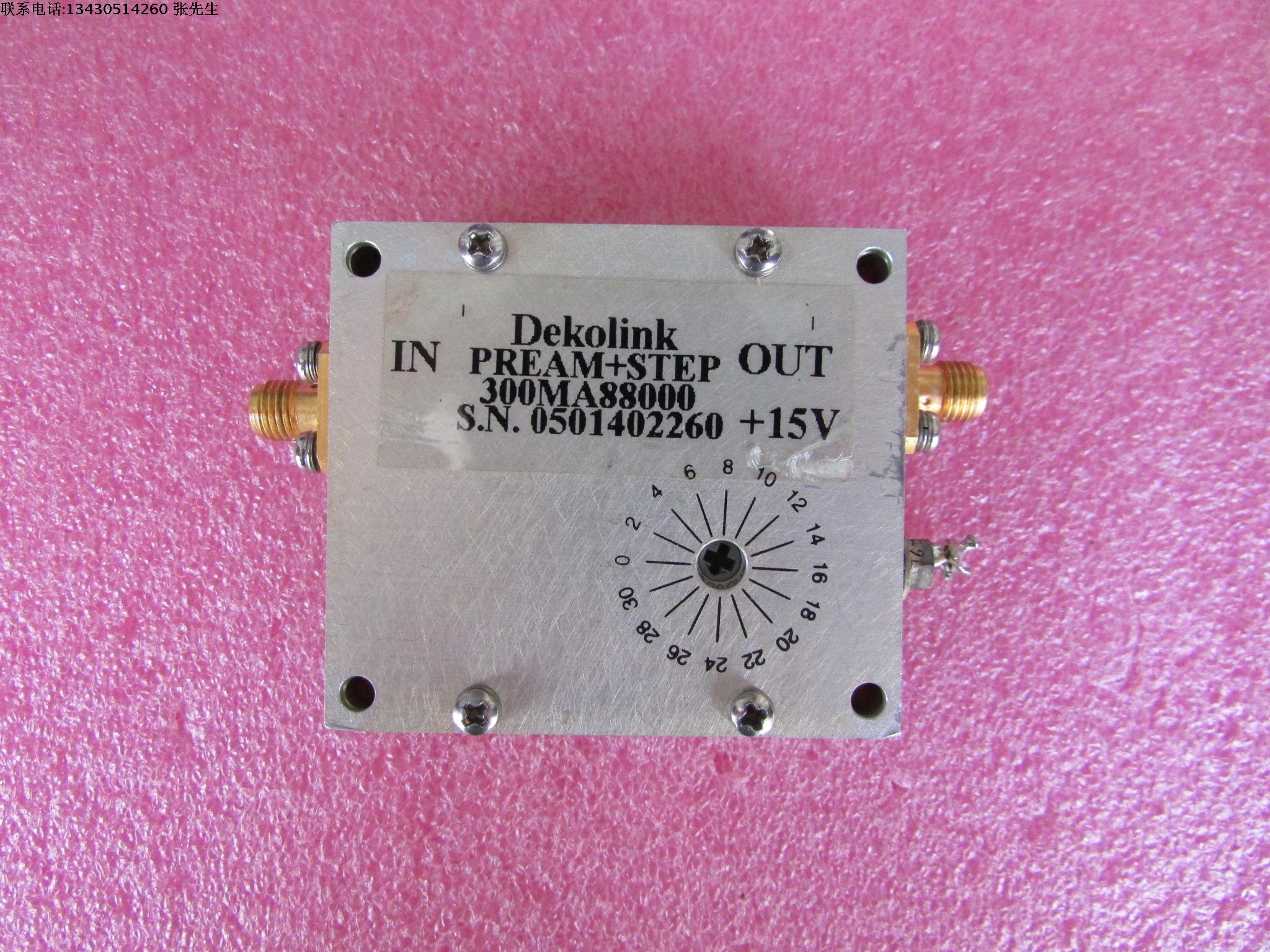 Dekolink 300MA88000  935-955MHz 15V 射频微波带通滤波器 