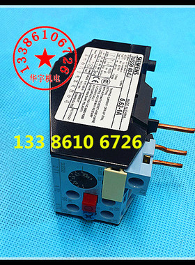 3US50 热过载继电器 3US5040-1A 热继电器 1-1.6A  热保护