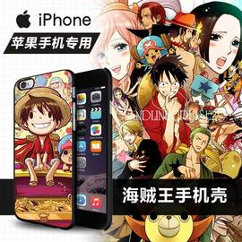 海贼王ONE PIECE路飞乔巴苹果i5ci4s手机壳动漫周边Iphone6s Plus