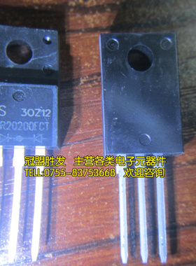 MBR20200FCT 全新原装现货,需要多少个请直拍